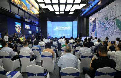 19個(gè)項(xiàng)目簽約落地，濟(jì)南中央商務(wù)區(qū)發(fā)展迸發(fā)新活力