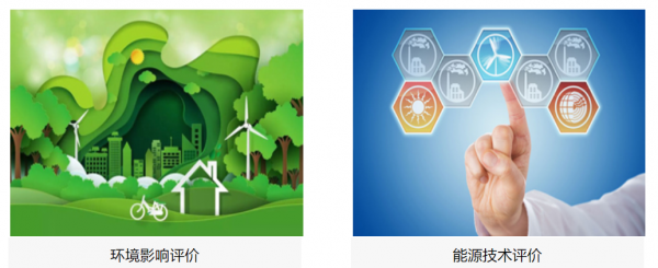 江陰市*瑞節(jié)能環(huán)保技術(shù)服務(wù)網(wǎng)站推廣 無(wú)排名不收費(fèi)，助力節(jié)能技術(shù)普及